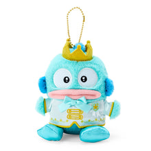 Carregar imagem no visualizador da galeria, Japan Sanrio Plush Doll Keychain (My No.1)