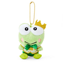 Carregar imagem no visualizador da galeria, Japan Sanrio Plush Doll Keychain (My No.1)
