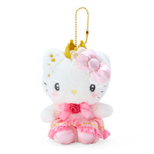 Carregar imagem no visualizador da galeria, Japan Sanrio Plush Doll Keychain (My No.1)