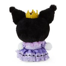 Carregar imagem no visualizador da galeria, Japan Sanrio Plush Doll Keychain (My No.1)