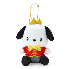 Carregar imagem no visualizador da galeria, Japan Sanrio Plush Doll Keychain (My No.1)