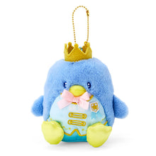 Carregar imagem no visualizador da galeria, Japan Sanrio Plush Doll Keychain (My No.1)