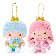 Carregar imagem no visualizador da galeria, Japan Sanrio Plush Doll Keychain (My No.1)
