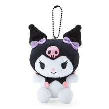 Load image into Gallery viewer, Japan Sanrio Plush Doll Keychain (Standard)