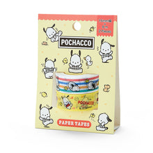 Cargar imagen en el visor de la galería, Japan Sanrio Paper Tape Set of 2