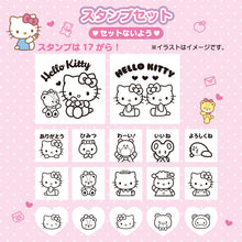 Load image into Gallery viewer, Japan Sanrio Characters Mix / Hello Kitty / My Melody / Kuromi / Cinnamoroll Stamp Set (M)