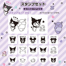 Load image into Gallery viewer, Japan Sanrio Characters Mix / Hello Kitty / My Melody / Kuromi / Cinnamoroll Stamp Set (M)