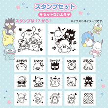 Load image into Gallery viewer, Japan Sanrio Characters Mix / Hello Kitty / My Melody / Kuromi / Cinnamoroll Stamp Set (M)