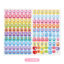 Load image into Gallery viewer, Japan Sanrio Hello Kitty / Little Twin Stars 2024 Monthly A5 Schedule Book / Planner
