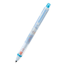 Load image into Gallery viewer, Japan Sanrio Kurutoga Mechanical Pencil
