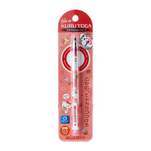 Load image into Gallery viewer, Japan Sanrio Kurutoga Mechanical Pencil
