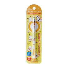 Load image into Gallery viewer, Japan Sanrio Kurutoga Mechanical Pencil