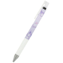 Load image into Gallery viewer, Japan Sanrio Hello Kitty / My Melody / Cinnamoroll / Kuromi Juice Up 0.4mm Ballpoint Pen

