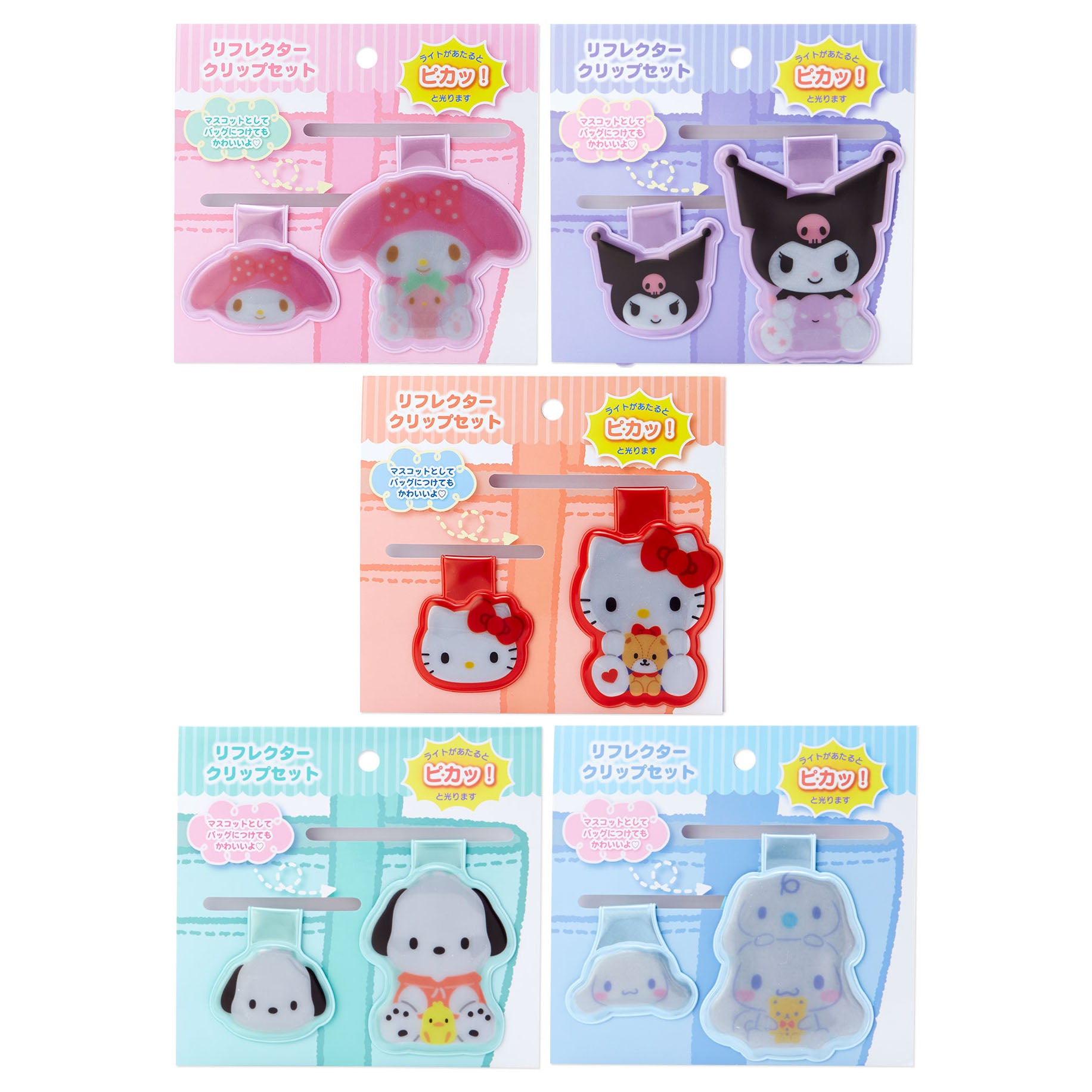 Kuromi Bookmark Online Buying