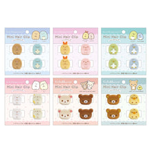 Load image into Gallery viewer, Japan San-X Sumikko Gurashi / Rilakkuma Hair Accessories Mini Hair Clips