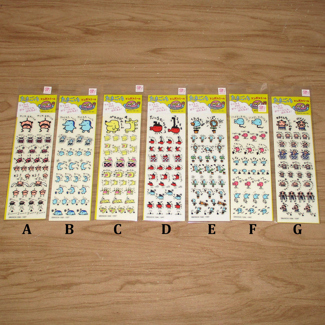 Japan Tamagotchi Sticker