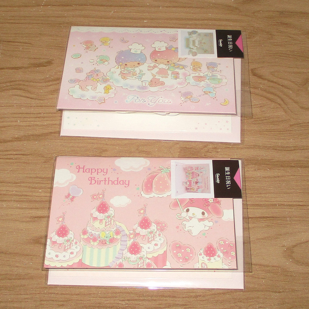Japan Sanrio My Melody / Little Twin Stars Greeting Card Birthday Card