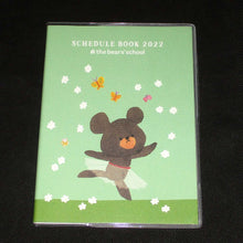 Load image into Gallery viewer, Japan Pokemon / Bears School / Sailor Moon / Ado Mizumori 2022 Monthly A6 Schedule Book / Planner
