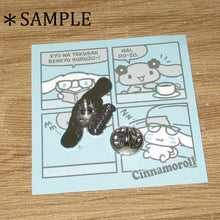 Load image into Gallery viewer, Japan Sanrio Pompompurin / Pochacco / Cinnamoroll / Hangyodon / Kuromi / My Melody Metal Brooch Pin
