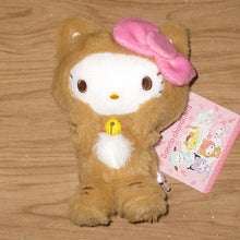 Carica l'immagine nel visualizzatore di Gallery, Japan Sanrio Hello Kitty / Pochacco / Pompompurin / Kuromi / My Melody / Cinnamoroll Plush Doll Soft Toy (Happy Cat)