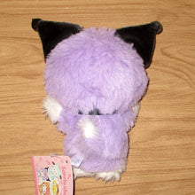 Carica l'immagine nel visualizzatore di Gallery, Japan Sanrio Hello Kitty / Pochacco / Pompompurin / Kuromi / My Melody / Cinnamoroll Plush Doll Soft Toy (Happy Cat)