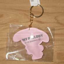 Load image into Gallery viewer, Japan Sanrio Tuxedo Sam / Keroppi / Hangyodon / My Melody / Pekkle / Kuromi / Little Twin Stars / Pompompurin / Bad Badtz Maru / Hello Kitty / Cinnamoroll / Pochacco Rhinestone Keychain