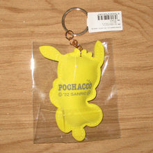 Load image into Gallery viewer, Japan Sanrio Tuxedo Sam / Keroppi / Hangyodon / My Melody / Pekkle / Kuromi / Little Twin Stars / Pompompurin / Bad Badtz Maru / Hello Kitty / Cinnamoroll / Pochacco Rhinestone Keychain