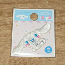 Carica l'immagine nel visualizzatore di Gallery, Japan Sanrio Pochacco / Hello Kitty / Kuromi / Hangyodon / My Melody / Keroppi / Pompompurin / Bad Badtz Maru / Tuxedo Sam / Cinnamoroll Iron on Patch Sticker (Embroidery)