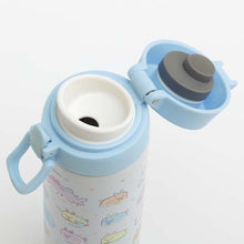Load image into Gallery viewer, Japan San-X Jinbesan Stainless Steel Water Bottle Vacuum Flask 300ml (Rabbit Ear)
