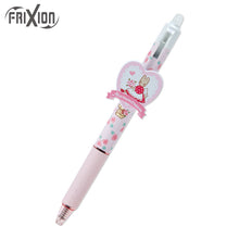 Carica l'immagine nel visualizzatore di Gallery, Japan Sanrio Coro Coro Kuririn / Pekkle / Marron Cream / Cogimyun / My Sweet Piano / Kirimi Chan / Wish Me Mell / Keroppi / Bad Badtz Maru / Usahana Pilot Frixion Erasable Ballpoint Pen