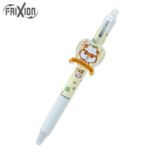 Carica l'immagine nel visualizzatore di Gallery, Japan Sanrio Coro Coro Kuririn / Pekkle / Marron Cream / Cogimyun / My Sweet Piano / Kirimi Chan / Wish Me Mell / Keroppi / Bad Badtz Maru / Usahana Pilot Frixion Erasable Ballpoint Pen