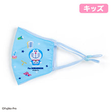 Load image into Gallery viewer, Japan Sanrio Hello Kitty / My Melody / Doraemon Kids Washable Cloth Face Mask
