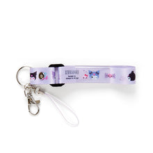Load image into Gallery viewer, Japan Sanrio Hello Kitty / My Melody / Pompompurin / Cinnamoroll / Pochacco / Kuromi / Hangyodon / Little Twin Stars Neck Lanyard Keychain Key Holder
