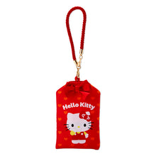 Carica l'immagine nel visualizzatore di Gallery, Japan Sanrio Omamori Charm Mini Photo Holder Keychain