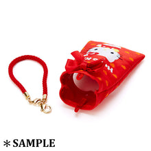 Load image into Gallery viewer, Japan Sanrio Hello Kitty / My Melody / Little Twin Stars / Pompompurin / Cinnamoroll / Pochacco / Kuromi / Hangyodon Omamori Charm Mini Photo Holder Keychain
