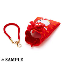 Carica l'immagine nel visualizzatore di Gallery, Japan Sanrio Omamori Charm Mini Photo Holder Keychain
