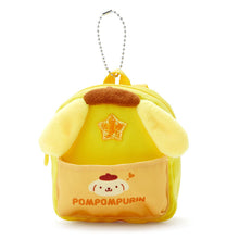 Load image into Gallery viewer, Japan Sanrio My Melody / Pompompurin / Cinnamoroll / Kuromi / Pochacco / Hangyodon Backpack Style Coin Purse Keychain (Pocket)
