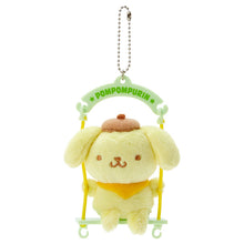 Load image into Gallery viewer, Japan Sanrio Plush Doll Keychain (Swing)