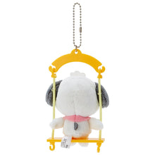 Load image into Gallery viewer, Japan Sanrio Plush Doll Keychain (Swing)