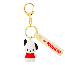 Load image into Gallery viewer, Japan Sanrio PVC Mascot Keychain