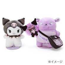Load image into Gallery viewer, Japan Sanrio My Melody / Pompompurin / Cinnamoroll / Kuromi / Pochacco Coin Purse / Plush Doll Accessories - Shoulder bag (Pitatto)

