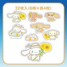 Load image into Gallery viewer, Japan Sanrio My Melody / Keroppi / Pompompurin / Hello Kitty / Cinnamoroll / Little Twin Stars Clear Flake Sticker Seal Pack (Summer) 2022 Design
