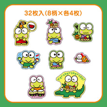 Load image into Gallery viewer, Japan Sanrio My Melody / Keroppi / Pompompurin / Hello Kitty / Cinnamoroll / Little Twin Stars Clear Flake Sticker Seal Pack (Summer) 2022 Design

