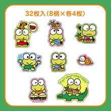 Afbeelding in Gallery-weergave laden, Japan Sanrio My Melody / Keroppi / Pompompurin / Hello Kitty / Cinnamoroll / Little Twin Stars Clear Flake Sticker Seal Pack (Summer) 2022 Design