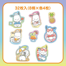 Load image into Gallery viewer, Japan Sanrio Characters Mix / Pochacco / Tuxedo Sam / Kuromi / Cogimyun / Wish Me Mell Clear Flake Sticker Seal Pack (Summer) 2022 Design