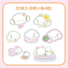 Load image into Gallery viewer, Japan Sanrio Characters Mix / Pochacco / Tuxedo Sam / Kuromi / Cogimyun / Wish Me Mell Clear Flake Sticker Seal Pack (Summer) 2022 Design
