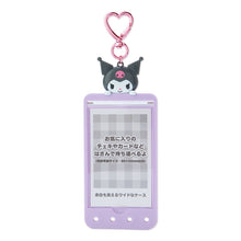 Load image into Gallery viewer, Japan Sanrio My Melody / Pompompurin / Cinnamoroll / Kuromi / Pochacco / Hangyodon / Hello Kitty / Bad Badtz Maru Photo Card Holder Pass Case (My Pachirun)
