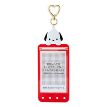 Load image into Gallery viewer, Japan Sanrio My Melody / Pompompurin / Cinnamoroll / Kuromi / Pochacco / Hangyodon / Hello Kitty / Bad Badtz Maru Photo Card Holder Pass Case (My Pachirun)