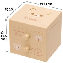 Load image into Gallery viewer, Japan San-X Rilakkuma / Sumikko Gurashi Small Box Desk Organizer
