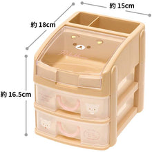 Load image into Gallery viewer, Japan San-X Rilakkuma / Sumikko Gurashi Small Box Desk Organizer